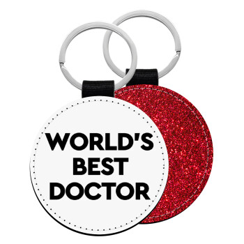 World's Best Doctor, Μπρελόκ Δερματίνη, στρογγυλό ΚΟΚΚΙΝΟ (5cm)
