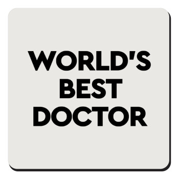 World's Best Doctor, Τετράγωνο μαγνητάκι ξύλινο 9x9cm