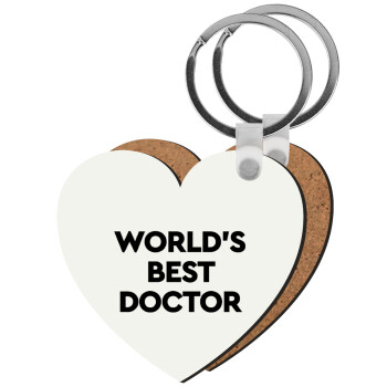 World's Best Doctor, Μπρελόκ Ξύλινο καρδιά MDF