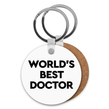 World's Best Doctor, Μπρελόκ Ξύλινο στρογγυλό MDF Φ5cm