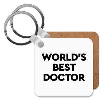 World's Best Doctor, Μπρελόκ Ξύλινο τετράγωνο MDF