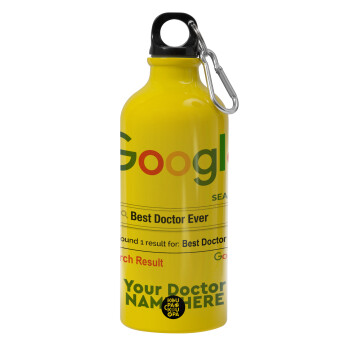 Searching for Best Doctor Ever..., Παγούρι νερού 600ml