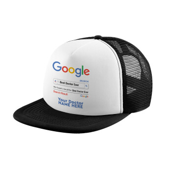 Searching for Best Doctor Ever..., Καπέλο παιδικό Soft Trucker με Δίχτυ ΜΑΥΡΟ/ΛΕΥΚΟ (POLYESTER, ΠΑΙΔΙΚΟ, ONE SIZE)