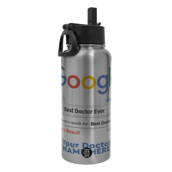 Searching for Best Doctor Ever..., Metal mug thermo Silver with Straw and Spout Lid (Stainless steel), double wall, 950ml