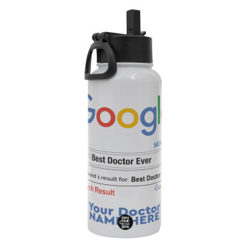 Searching for Best Doctor Ever..., Μεταλλικό παγούρι θερμός Λευκό με καλαμάκι και χερούλι (Stainless steel), διπλού τοιχώματος, 950ml