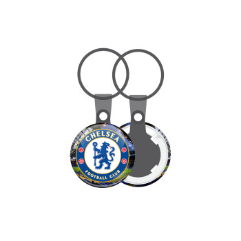 FC Chelsea, Μπρελόκ mini 2.5cm