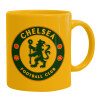 Ceramic coffee mug yellow, 330ml (1pcs)