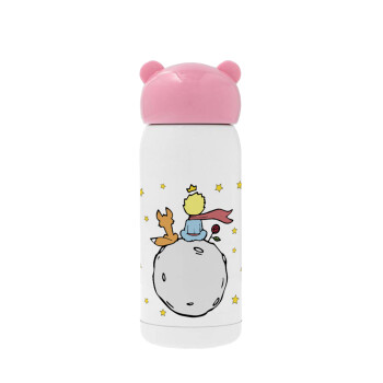 Little prince, Pink stainless steel thermal flask, 320ml