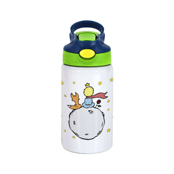 Little prince, Children's hot water bottle, stainless steel, with safety straw, green, blue (350ml)