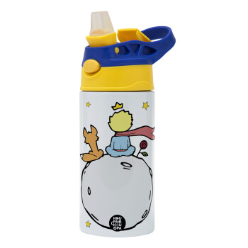 Little prince, Children's hot water bottle, stainless steel, with safety straw, green, blue (360ml) BPA FREE