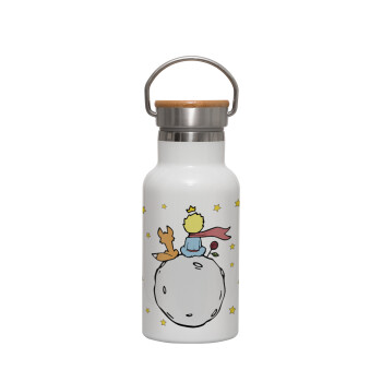 Little prince, Metallic thermos (Stainless steel) White with wooden lid (bamboo), double-walled, 350ml