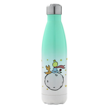 Little prince, Metal mug thermos Green/White (Stainless steel), double wall, 500ml