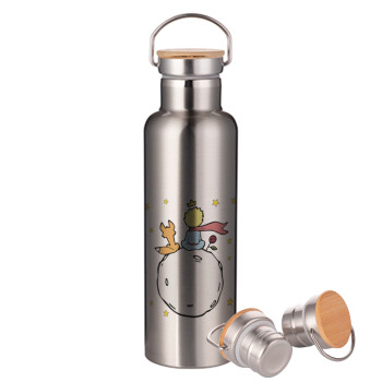 Little prince, Stainless steel Silver with wooden lid (bamboo), double wall, 750ml