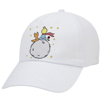 Little prince, Καπέλο Ενηλίκων Baseball Λευκό 5-φύλλο (POLYESTER, ΕΝΗΛΙΚΩΝ, UNISEX, ONE SIZE)