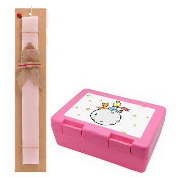 Little prince, Easter Set, children's snack container PINK & scented flat Easter candle (30cm) (PINK)