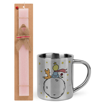 Little prince, Easter Set, metallic thermal cup (300ml) & aromatic flat Easter candle (30cm) (PINK)