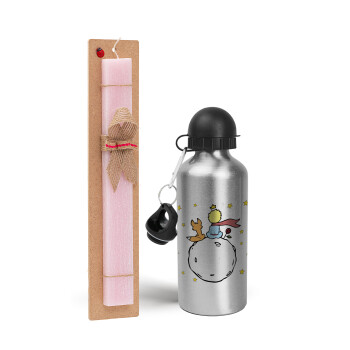 Little prince, Easter Set, metallic Silver aluminum water bottle (500ml) & scented flat Easter candle (30cm) (PINK)