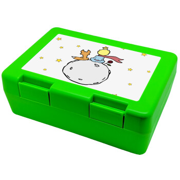 Little prince, Children's cookie container GREEN 185x128x65mm (BPA free plastic)