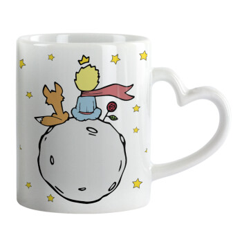 Little prince, Mug heart handle, ceramic, 330ml