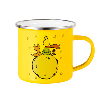 Little prince, Yellow Enamel Metallic Cup 360ml