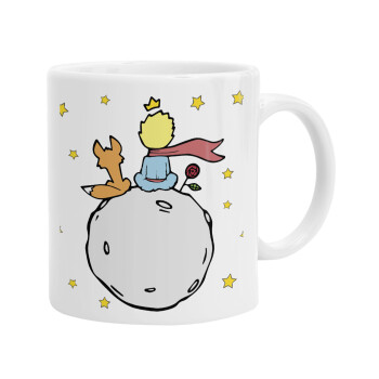 Little prince, Ceramic coffee mug, 330ml (1pcs)