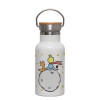 Metallic thermos (Stainless steel) White with wooden lid (bamboo), double-walled, 350ml