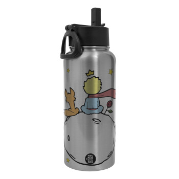 Little prince, Metal mug thermo Silver with Straw and Spout Lid (Stainless steel), double wall, 950ml