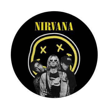 Nirvana, Επιφάνεια κοπής γυάλινη στρογγυλή (30cm)