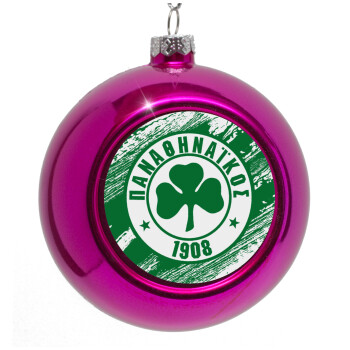 Π.Α.Ο., Purple Christmas tree ornament bauble 8cm