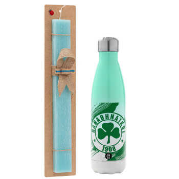 Π.Α.Ο., Easter Set, Metallic green/white thermos (Stainless steel), double-walled, 500ml & scented flat Easter candle (30cm) (TURQUOISE)