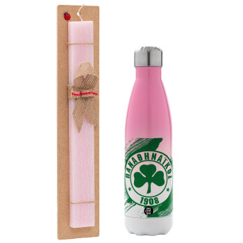 Π.Α.Ο., Easter Set, Metallic pink/white (Stainless steel) thermos, double-walled, 500ml & aromatic flat Easter candle (30cm) (PINK)