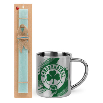 Π.Α.Ο., Easter Set, metallic thermal cup (300ml) & aromatic flat Easter candle (30cm) (TURQUOISE)