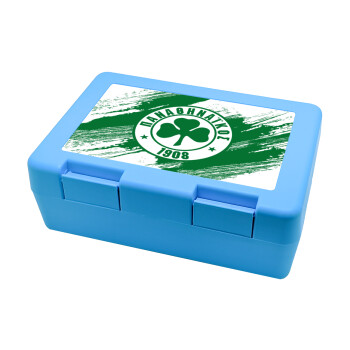 Π.Α.Ο., Children's cookie container LIGHT BLUE 185x128x65mm (BPA free plastic)