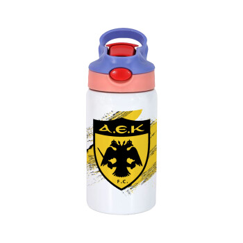 FC Α.Ε.Κ., Παιδικό παγούρι θερμό, ανοξείδωτο, με καλαμάκι ασφαλείας, ροζ/μωβ (350ml)