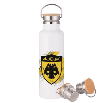 FC Α.Ε.Κ., Stainless steel White with wooden lid (bamboo), double wall, 750ml