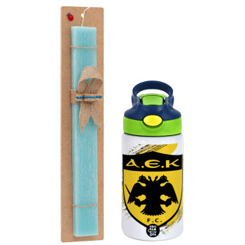 FC Α.Ε.Κ., Easter Set, Children's thermal stainless steel bottle with safety straw, green/blue (350ml) & aromatic flat Easter candle (30cm) (TURQUOISE)