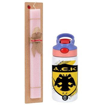 FC Α.Ε.Κ., Easter Set, Children's thermal stainless steel water bottle with safety straw, pink/purple (350ml) & Easter scented flat candle (30cm) (PINK)