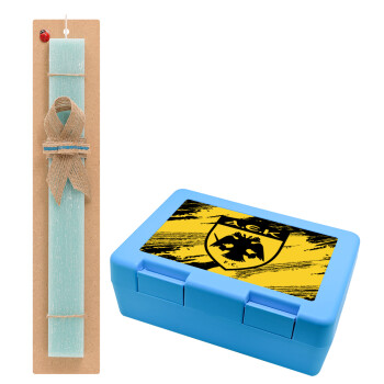 FC Α.Ε.Κ., Easter Set, children's snack container BLUE & Easter aromatic flat candle (30cm) (TURQUOISE)