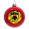 Red Christmas tree ornament bauble 8cm