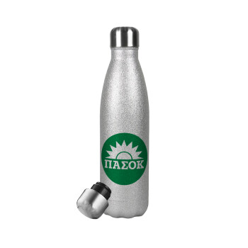 PASOK Green/White, Metallic Glitter Silver Thermos Flask (Stainless steel), double-walled, 500ml