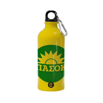 PASOK Green/White, Water bottle 600ml