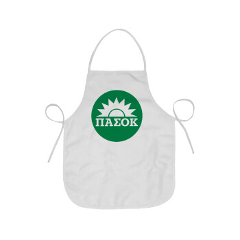 PASOK Green/White, Chef Apron Short Full Length Adult (63x75cm)
