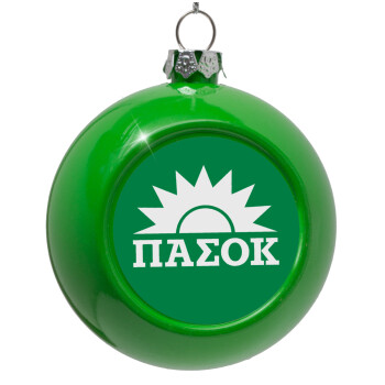 PASOK Green/White, Green Christmas tree ornament bauble 8cm