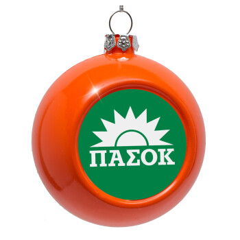 PASOK Green/White, Orange Christmas tree ornament bauble 8cm