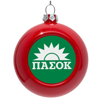 PASOK Green/White, Red Christmas tree ornament bauble 8cm