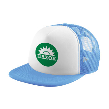 PASOK Green/White, Child's Soft Trucker Hat with Blue/White Mesh (POLYESTER, CHILD, ONE SIZE)