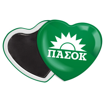 PASOK Green/White, Μαγνητάκι καρδιά (57x52mm)