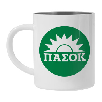 PASOK Green/White, Mug Stainless steel double wall 450ml