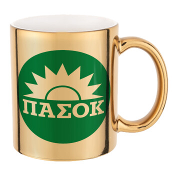 PASOK Green/White, Mug ceramic, gold mirror, 330ml