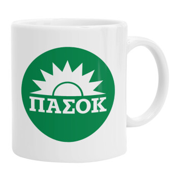 PASOK Green/White, Ceramic coffee mug, 330ml (1pcs)